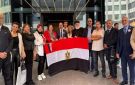 لليوم الثاني على التوالي.. الجاليات المصرية في أوروبا تواصل دعمها للرئيس السيسي في بروكسل - eg