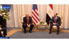 لماذا كرر ترامب كلمة الجنرال خلال لقاء السيسي؟ - eg