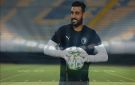 أحمد الشناوي: فخور بترشيحي ضمن الأفضل في إفريقيا - eg