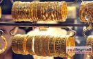 ارتفاع 80 جنيها في عيار 21 الآن.. كم يسجل سعر الذهب اليوم الجمعة 17-10-2025 بيعا؟ - eg