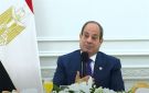 الرئيس السيسي: مشروع إعادة بناء مؤسسات الدولة مبني على تصويب عوار موجود فينا - eg