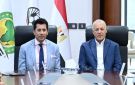 أبو ريدة يستقبل وزير الرياضة ويبحثان دعم خطط وبرامج تطوير كرة القدم - eg