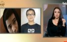 ابنهم الوحيد.. محامي ضحية طفل الإسماعيلية يكشف الحالة المأساوية لأسرته - eg