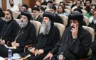 بحضور لفيف من الأساقفة.. مناقشة رسالة ماچستير بإكليريكية الأنبا رويس - eg