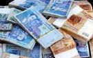دار الإفتاء: تداول العملات الأجنبية جائز شرعا بهذه الشروط - eg