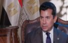 الدولة لا تتخلى عن مؤسساتها.. وزير الرياضة يكشف تطورات سحب أرض الزمالك - eg