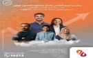 بنك البركة مصر يشارك في فعاليات اليوم العالمي للادخار بباقة من الإعفاءات على الحسابات - eg