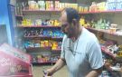 تموين جنوب سيناء: لا زيادة في أسعار السلع الغذائية والخبز الحر - eg