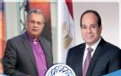 رئيس الطائفة الإنجيلية يهنئ الرئيس السيسي وشعب مصر بافتتاح المتحف المصري الكبير