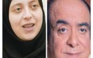 عبير الشرقاوي ترد على الشائعات: والدي عمره ما غضب عليا.. فيديو - eg