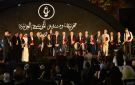 لأول مرة.. مهرجان الموسيقى العربية ينطلق دوليا بـ3 حفلات في الإمارات - eg