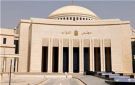 القضاء الإداري تتلقى 206 طعون من مرشحي النواب.. والفصل خلال يومين - eg