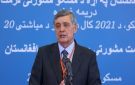 دبلوماسي روسي: وزير الخارجية الأفغاني أكد لموسكو رفض بلاده تأسيس أي قاعدة عسكرية أجنبية داخل بلاده - eg