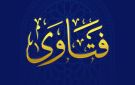 فتاوى وأحكام هؤلاء لا يجوز دفع الزكاة إليهم .. اعرف المستحقين لها وكيفية إخراجها.. حكم صلاة المنفرد والجماعة قائمة..حكم تهرب الزوج من الإنفاق على بيته وتحميل المسؤولية للزوجة؟ - eg