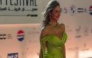 نيلي كريم مميزة في مهرجان الجونة السينمائي.. شاهد إطلالتها - eg