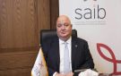 أفضل نجيب: استراتيجية بنك saib هي جعل التمويل المستدام نسبة ثابتة من النمو السنوي للمحفظة الائتمانية - eg