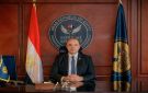 الرقابة المالية تلزم الجهات العاملة في الأنشطة غير المصرفية بتعزيز بنيتها التكنولوجية والأمن السيبراني (تفاصيل) - eg