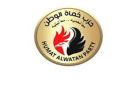 حماة الوطن ينظم 7 مؤتمرات انتخابية لدعم مرشحيه بالقائمة والفردي في سوهاج - eg