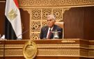 رئيس الشيوخ يعلن أسماء رؤساء الهيئات البرلمانية للأحزاب الممثلة في المجلس - eg