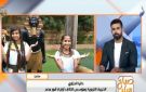 لتعزيز الهوية الوطنية.. تفاصيل إطلاق مبادرة هالوين مصري فرعوني - eg