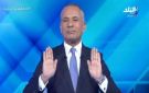 أحمد موسى: مصر الحضارة والتاريخ.. شاء من شاء وأبى من أبى - eg