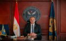 الرقابة المالية المصرية توقف قبول طلبات نشاطي التمويل الاستهلاكي ومتناهي الصغر - eg