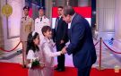 الطفلة مليكة للرئيس السيسي: كان نفسي أشوفك أوي بجد.. فيديو - eg
