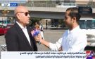 محافظ القاهرة:حملات رقابية مشددة على محطات الوقود لمواجهة الاحتكار - eg