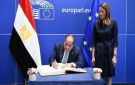 الرئيس السيسي يسجل كلمة في سجل كبار الزوار بالبرلمان الأوروبي - eg