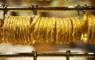 عيار 21 يسجل رقما قياسيا.. سعر الذهب اليوم الجمعة بالصاغة بعد الارتفاع الكبير - eg
