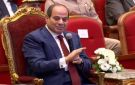 الرئيس السيسي للمصريين: في أصعب الأوقات عمري ما فكرت أخدكم وأدخل بيكم في الحيط - eg