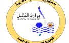 الطرق والكباري توضح حقيقة تعرض محور كلابشة على النيل لاصطدام باخرة - eg