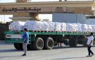 تدفق المساعدات من مصر إلى غزة.. عمل إنساني لا يتوقف - eg