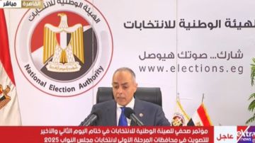 الوطنية للانتخابات: نتحقق من مقاطع خروقات الانتخابات على السوشيال ميديا