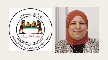 انطلاق المؤتمر العلمي الدولي السنوي لكلية التمريض بجامعة القاهرة غدا