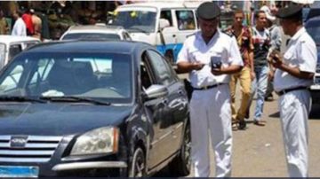 بدون انتظار.. طريقة الاستعلام عن المخالفات المرورية برقم السيارة بدون انتظار.. طريقة الاستعلام عن المخالفات المرورية برقم السيارة