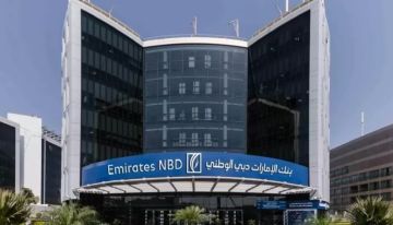 بنك الإمارات دبي الوطني مصر يحصد جائزتين مرموقتين من مجلة جلوبال بيزنس آند فاينانس العالمية لعام 2025 بنك الإمارات دبي الوطني مصر يحصد جائزتين مرموقتين من مجلة جلوبال بيزنس آند فاينانس العالمية لعام 2025