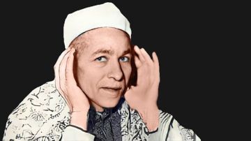 دولة التلاوة يكرم الشيخ منصور الدمنهوري: الملك عبد العزيز سما ابنه على اسمه دولة التلاوة يكرم الشيخ منصور الدمنهوري: الملك عبد العزيز سما ابنه على اسمه