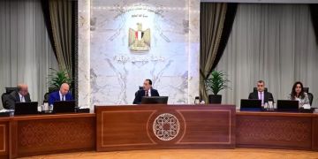 رئيس الوزراء يترأس اجتماع المجلس الأعلى للطاقة رئيس الوزراء يترأس اجتماع المجلس الأعلى للطاقة