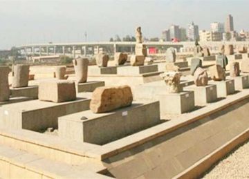  متحف تل بسطا يحتضن الهوية الوطنية و الحضارة المصرية القديمة 