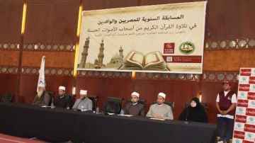 منظمة خريجي الأزهر تطلق مسابقة الأصوات الحسنة بالتعاون مع مؤسسة أبو العينين الخيرية