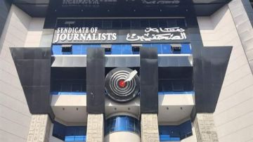 30 نوفمبر.. آخر موعد لتحديث بيانات أعضاء نقابة الصحفيين ضمن مشروع التحول الرقمي 30 نوفمبر.. آخر موعد لتحديث بيانات أعضاء نقابة الصحفيين ضمن مشروع التحول الرقمي