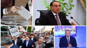 أحمد موسى: أبو العينين صاحب شعبية جارفة ويعمل من أجل وطنه.. ومدبولي: لا ضغوط على مصر من صندوق النقد.. وتم الاتفاق على تاريخ محدد لإجراء المراجعة أخبار التوك شو