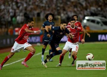 أسامة عرابي: الضغوط أكبر على لاعبي الأهلي من الزمالك.. والخبرات تحسم بطل السوبر