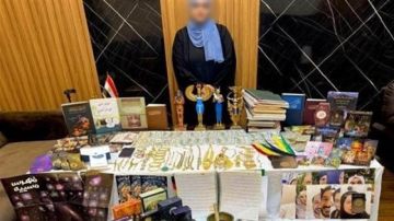 اعترافات صادمة لدجالة.. ادعت امتلاك قدرات خارقة في السحر اعترافات صادمة لدجالة.. ادعت امتلاك قدرات خارقة في السحر