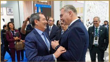 الترويج لفرص الاستثمار بمصر أمام كبرى شركات البترول والتعدين الدولية