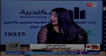 القوامة في مهب الريح استشارية أسرية تفضح الضغوط الاقتصادية على الزوجات