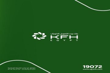 بنك بيت التمويل الكويتي مصر يطلق حملة توعوية في إطار شهر التوعية بالأمن السيبراني