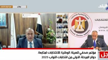 تأخر فتح لجنة بالمنيا بسبب زحام الطريق تأخر فتح لجنة بالمنيا بسبب زحام الطريق