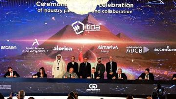 توقيع عدد من مذكرات التفاهم في مجال صناعة التعهيد وتصدير الخدمات الرقمية